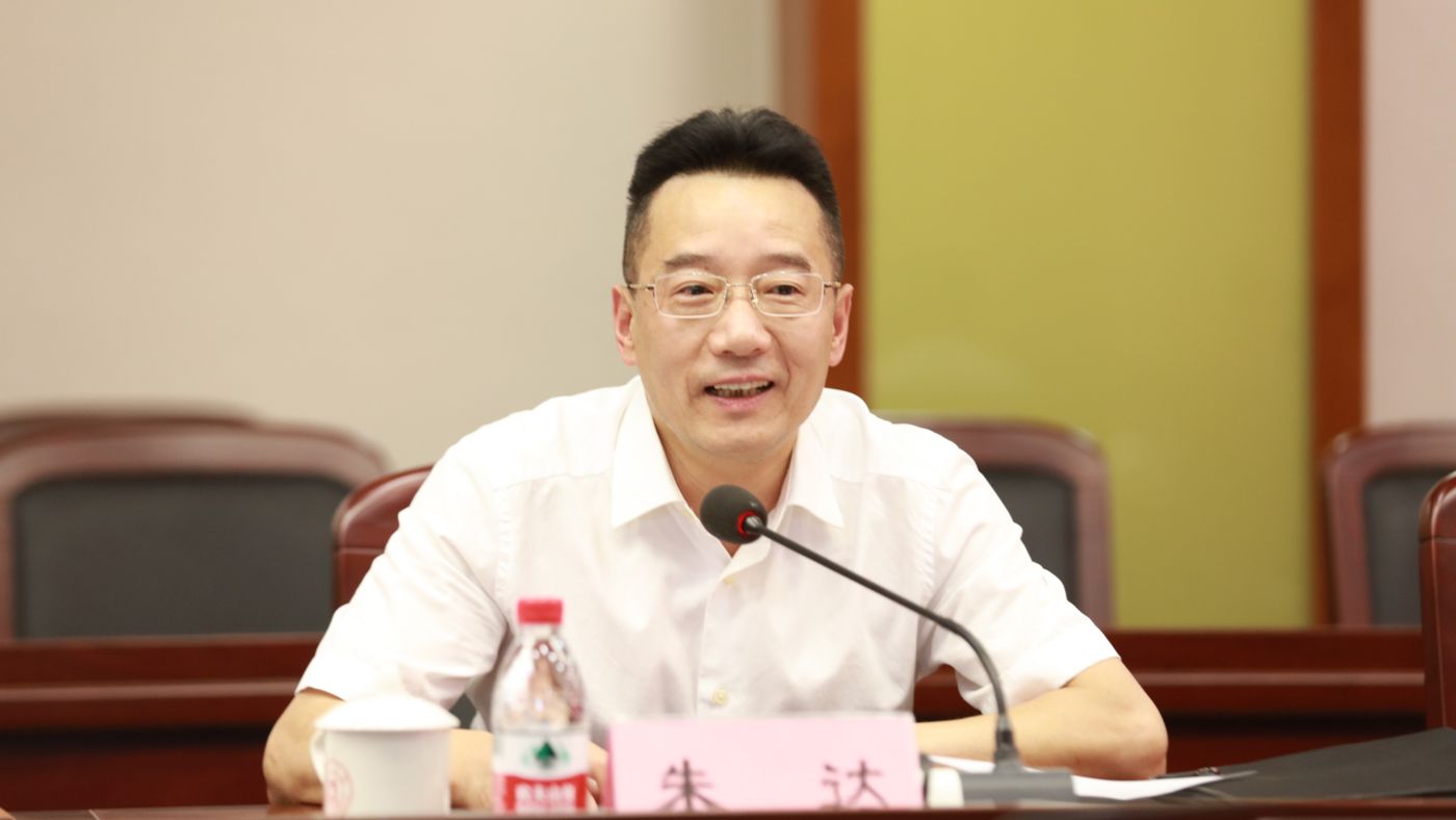 三十年磨一剑 宁波大学67361顶级游戏娱乐聚力建设“双一流”_fororder_1683770021388_645c4aa58908740001c5ce20